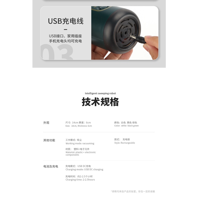 Máy Hút Bụi Bàn Phím Không Dây Mini