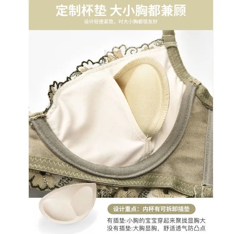 Đệm Nâng Ngực Bằng Thép Mềm Chống Chảy Xệ Thêu Họa Tiết Xinh Xắn Cho Nữ