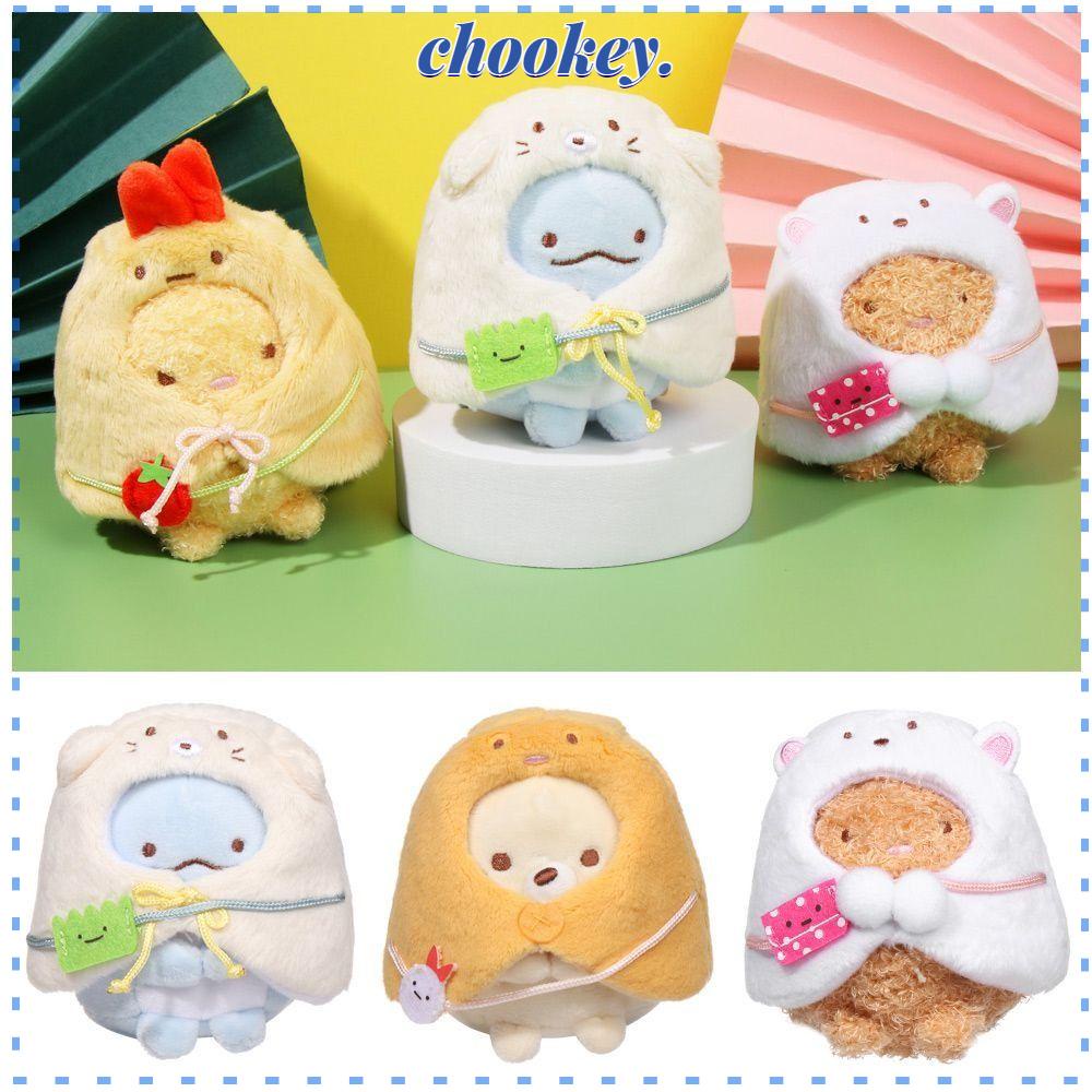 CHOOKEY Móc Khóa Hình Thú Nhồi Bông Đáng Yêu 10cm