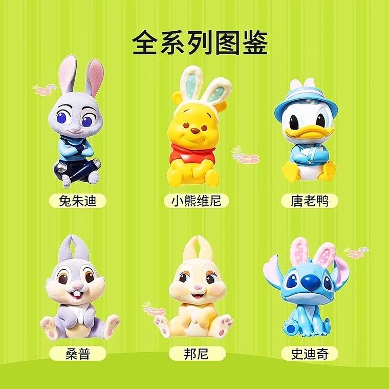Mô Hình Búp Bê Thỏ Disney Where 'S The Rabbit Series Dùng Làm Quà Tặng Cho Bạn Bè