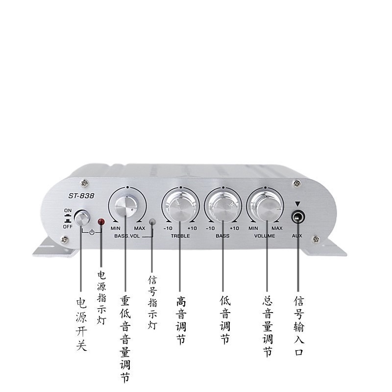 Bộ Khuếch Đại Âm Thanh 2.0 + Khuếch Đại Công Suất 2.1 Kênh ST-838