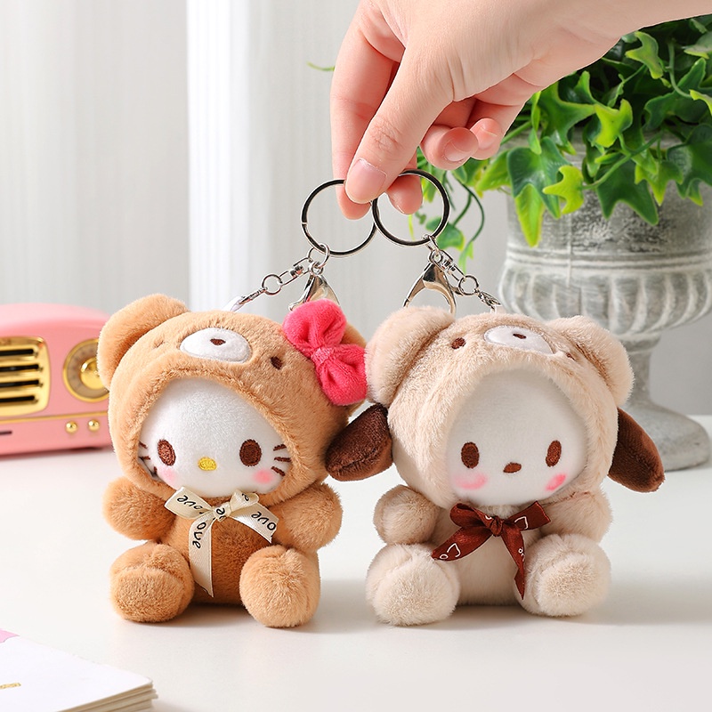 Xilan Móc Khóa Hình Chú Chó Cinnamon Nhồi Bông Dễ Thương Dùng Làm Quà Tặng Sinh Nhật
