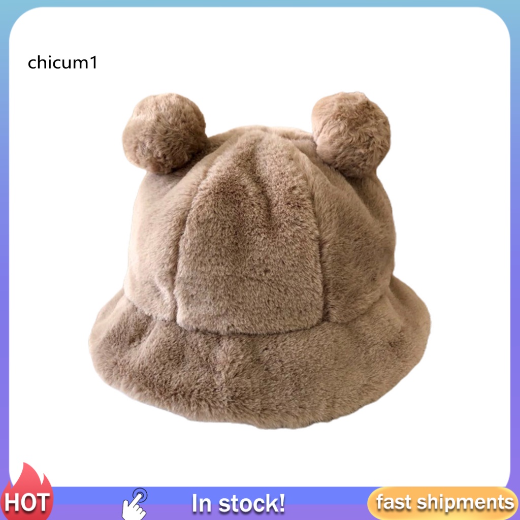 Mũ Xô Dày Dặn Gắn Quả Bông Họa Tiết Da Báo Thời Trang Thu Đông