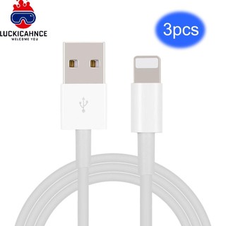 3pcs Mobile Phone USB Cable Fast Data Charging for iPhone for iPad 8 Pin lucki