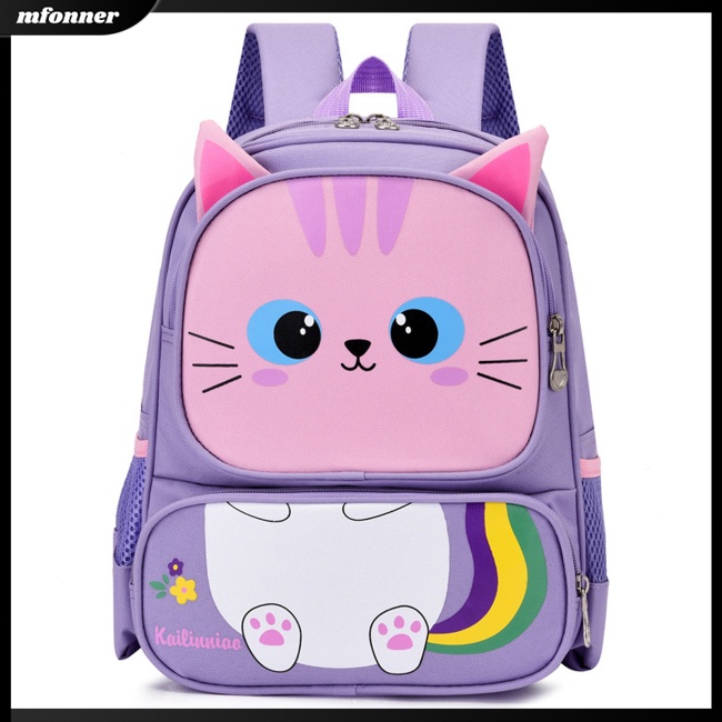 Balo Đi Học Họa Tiết Hoạt Hình Dễ Thương Cho Trẻ Mẫu Giáo