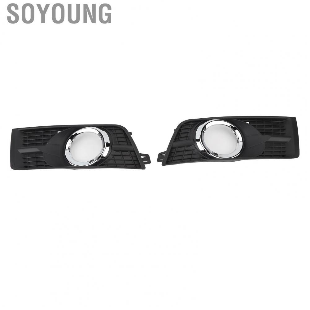 Soyoung Front Fog Light Lamp Cover Left 25778388 Chrome Plated Perfect Fit Enhances Visibility for SRX 2010‑2016