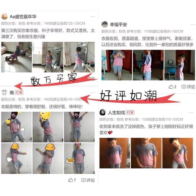 Bộ Đồ Jean Thời Trang Mùa Hè Hàn Quốc 2023 Dành Cho Bé Trai