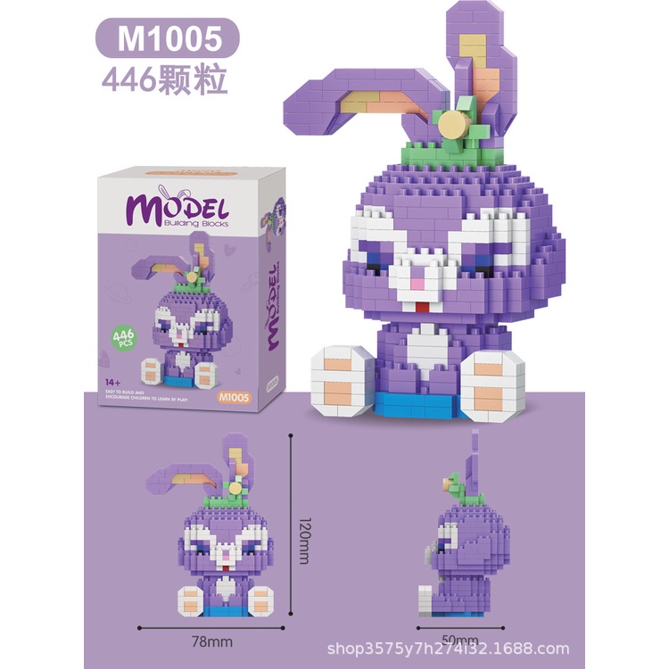 Búp Bê Xingdailu Hoạt Hình Có Chuông Vui Nhộn Cho Bé