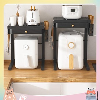 Khung Giá Đỡ nồi cơm, nồi chiên không dầu, lò nướng, kệ để thiết bị nhà bếp nhỏ gọn đa năng phong cách hiện đại