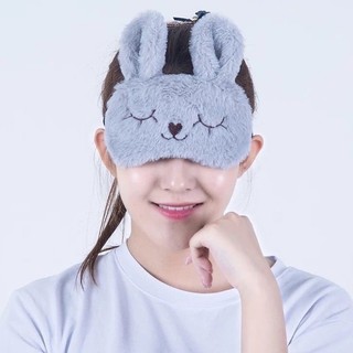 Bịt Mắt Che Mắt Ngủ Hình Thú cute - HSU