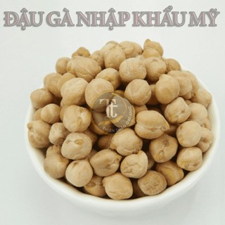 500gr Đậu Gà Mỹ (size 9mm) Thiên Thảo Organic