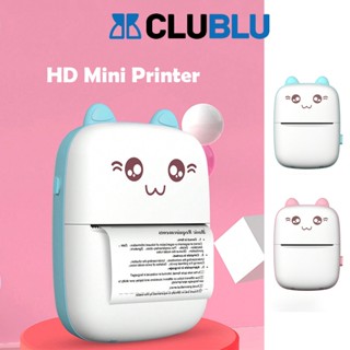 <CLUBLU> Máy In Nhiệt Mini Cầm Tay Bluetooth Printer Cao Cấp Máy Tính Để Bàn Thiết Kế Cực đẹp Máy In Hoá đơn Tài Liệu, Phao, Nhãn Dán, Ảnh, Tem Nhãn Không Cần Mực Dành Cho Nhân Viên Văn Phòng  Và Sinh Viên Siêu Dễ Thương Màu Hồng Xanh Cute