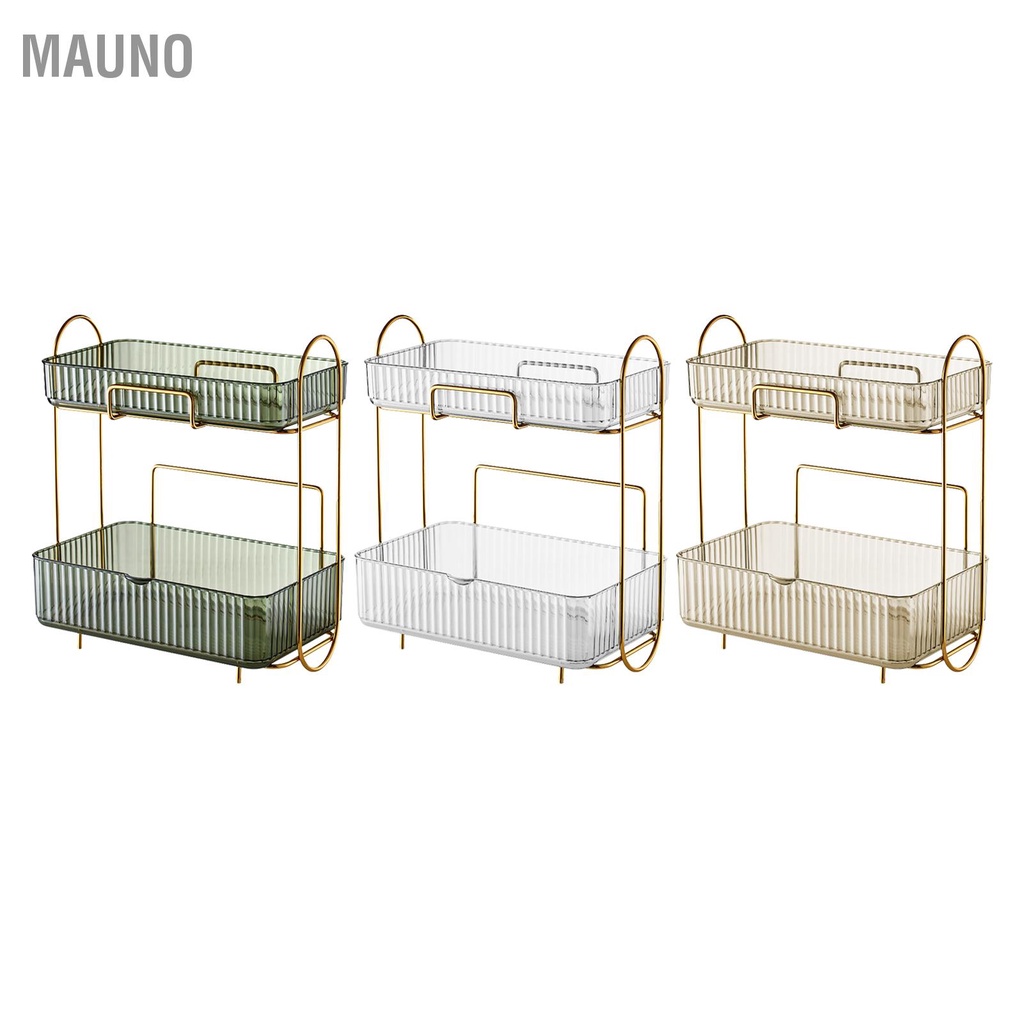 Mauno Công cụ sắp xếp quầy phòng tắm 2 lớp có hộp thể tháo rời Dung tích lớn Kệ đựng đồ trang điểm cho mặt bàn ngủ