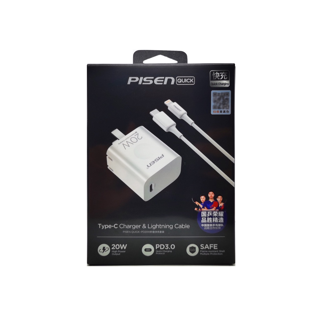 Combo Sạc + Cáp PISEN Quick PD 20W   -Có bán lẻ củ và lẻ dây