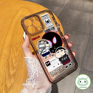 Gourde Ốp Lưng Mềm Chống Sốc Cho Iphone