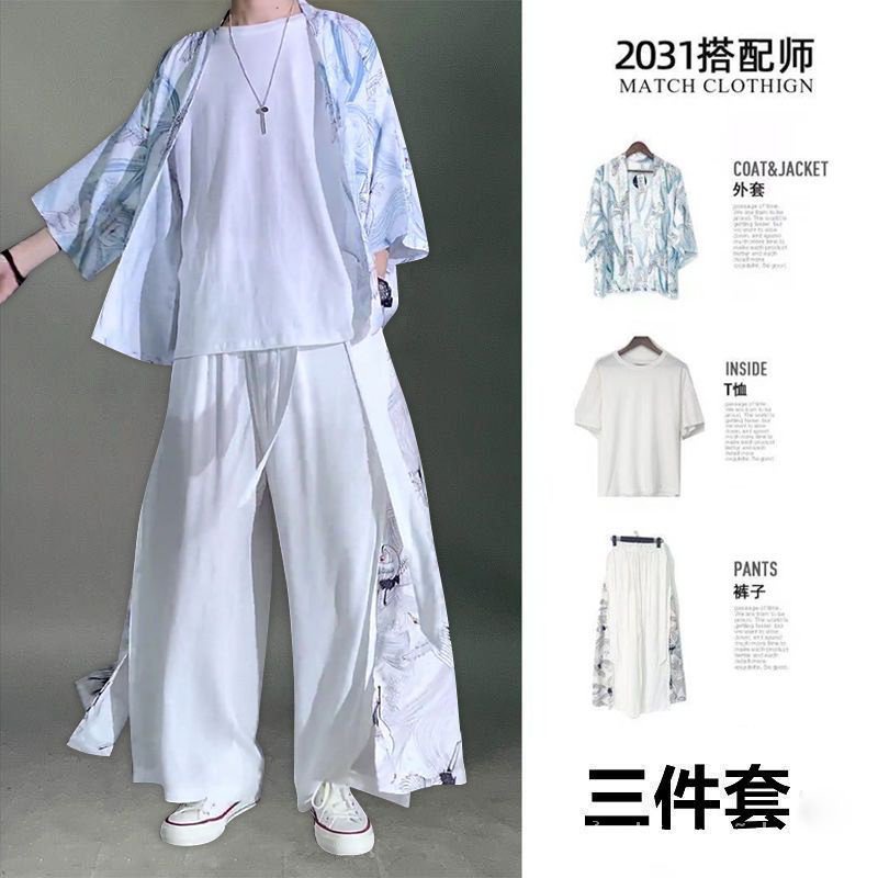 Bộ Quần Áo Hán Phục Vải Lụa Mát Phong Cách Trung Hoa Thời Trang Mùa Hè Cho Nam