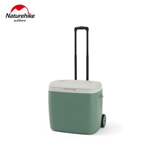 Thùng giữ nhiệt có bánh xe kéo cắm trại naturehike cnk2300bs013