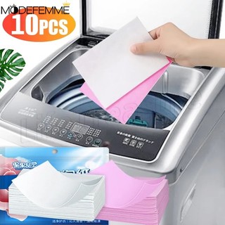 Set 10 Giấy Giặt / Bọc Máy Giặt Chống Nhuộm / Chống Tĩnh Điện