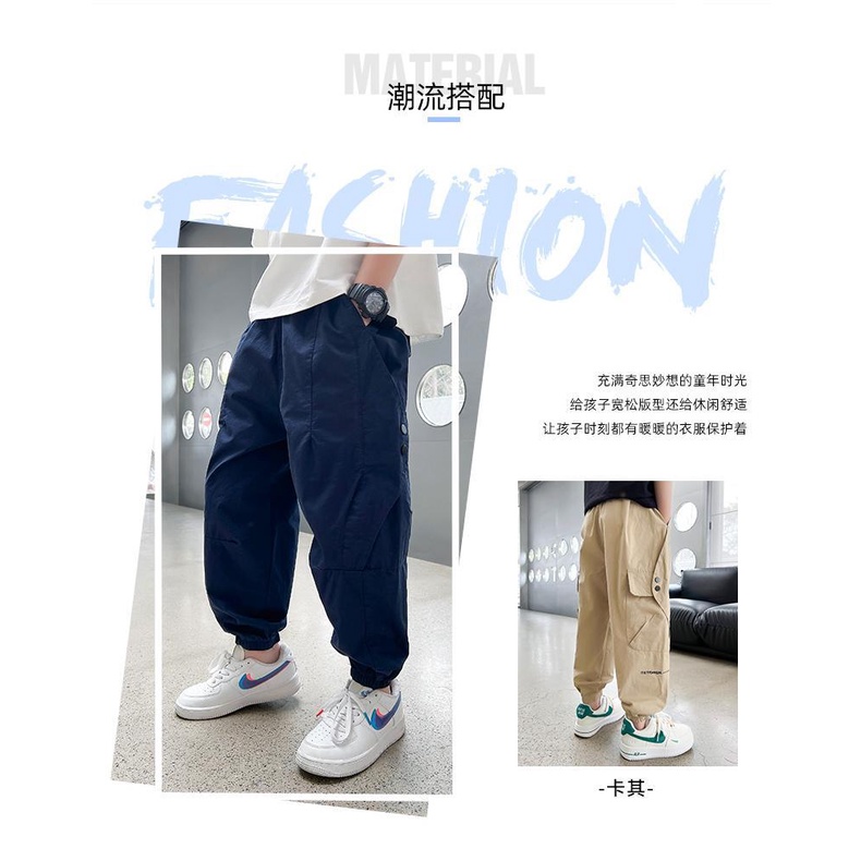 Quần Dài Thể Thao Rộng Rãi Phong Cách Hàn Quốc Mới 2023 Dành Cho Bé Trai