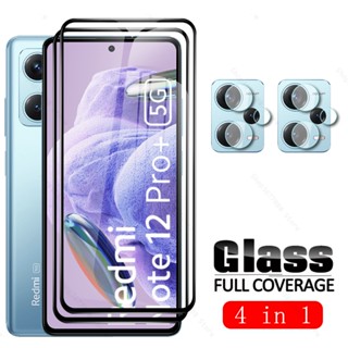 Kính Cường Lực 4 Trong 1 Bảo Vệ Màn Hình Xiaomi Redmi Note 12 Pro + 5G Note12 Pro Plus Turbo 12Pro 12S 4G
