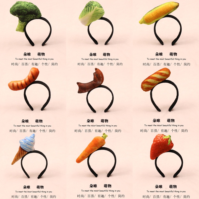 Băng Đô Tạo Hình Rau Củ Quả Dễ Thương Cho Halloween