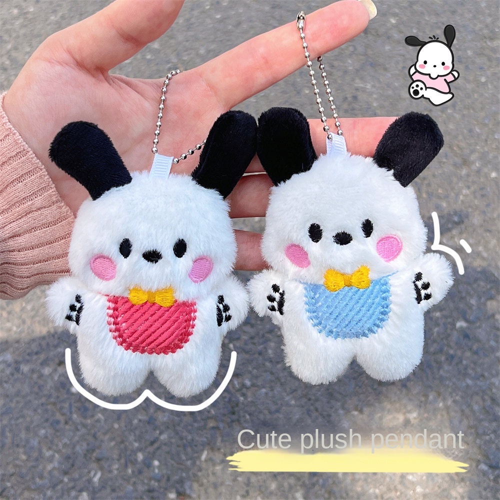 Bentoy Móc Khóa Hình Gấu Hoạt Hình Dễ Thương Trang Trí Túi Xách