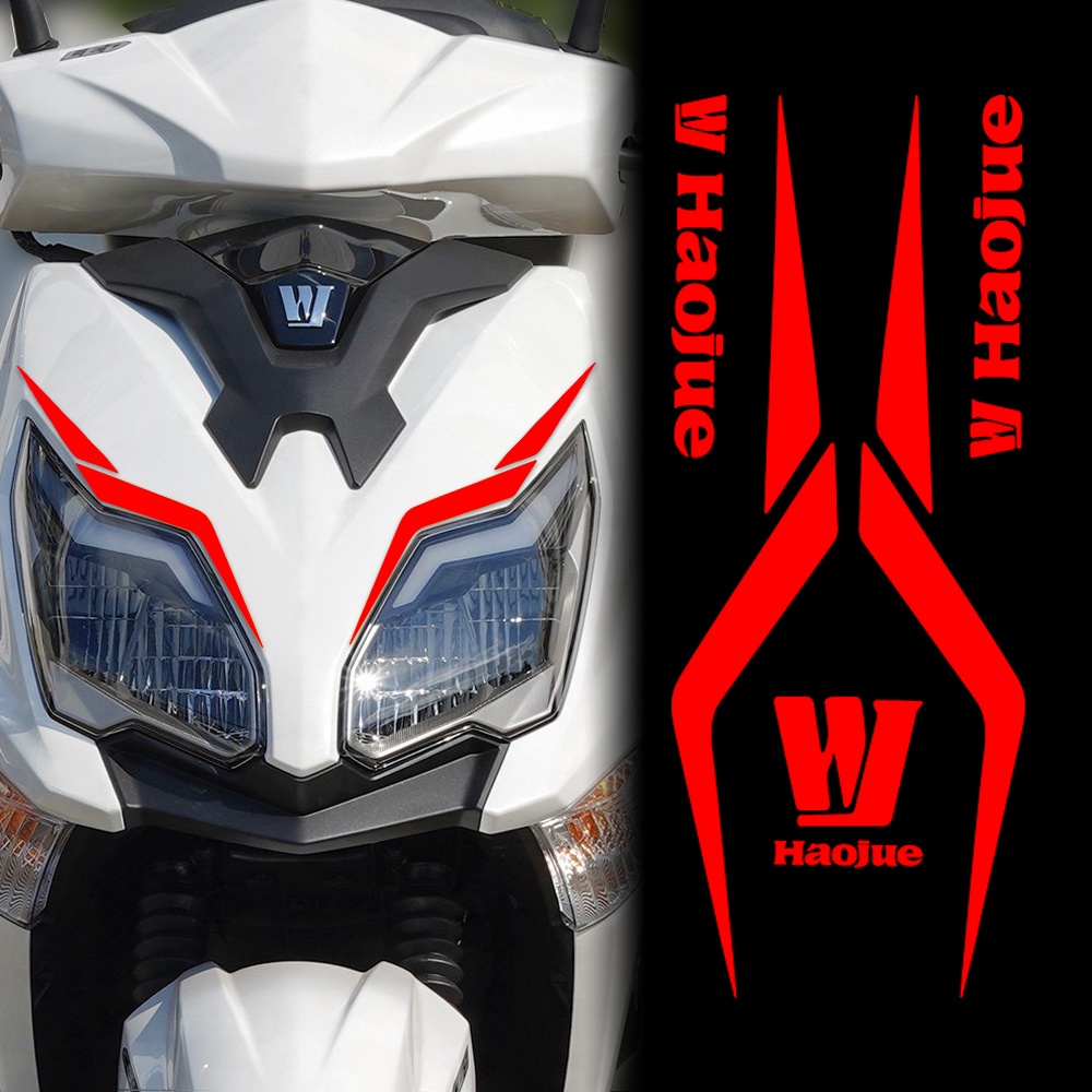 Miếng Dán Trang Trí Thân Xe Máy Haojue AFR125