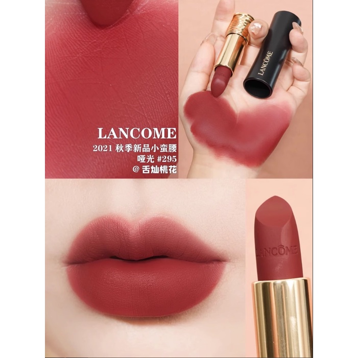 LANCOME Son Môi Màu Lì 196 / 295 / 8883.4G Vỏ Màu Đen Mới 2023