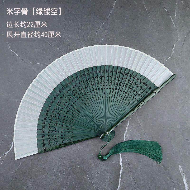 Quạt Xếp Cầm Tay Kiểu Trung Hoa Thời Trang Mùa Hè Cho Nữ