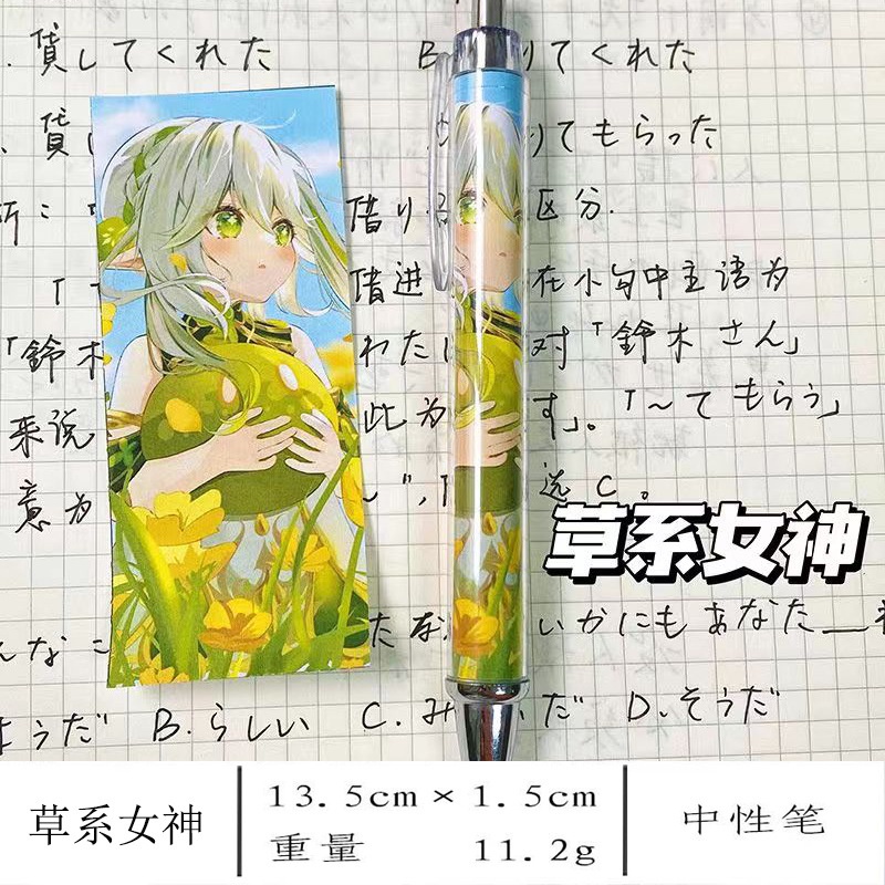 Sy2 anime genshin impact nahida ballpoint gel pen black 0.5mm văn phòng phẩm bút chì tự động cho học sinh quà tặng trường học cho k