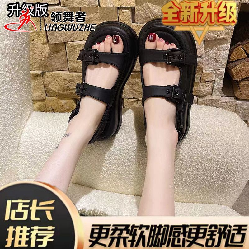 ✨Cool a lead dancer dép thể thao đa năng đế dày cho nữ 2023 mùa hè mới phong cách harajuku bãi biển giải trí caligae