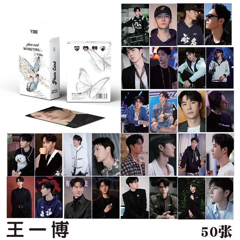 Thẻ Hình Nhóm Nhạc wang yibo laser