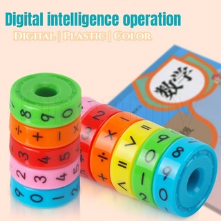Trẻ em đếm số khối lập phương ma thuật / toán học trẻ em tính toán công cụ học tập giáo dục sớm / trò chơi xếp hình số toán học quà tặng / đồ chơi trò chơi xếp hình montessori