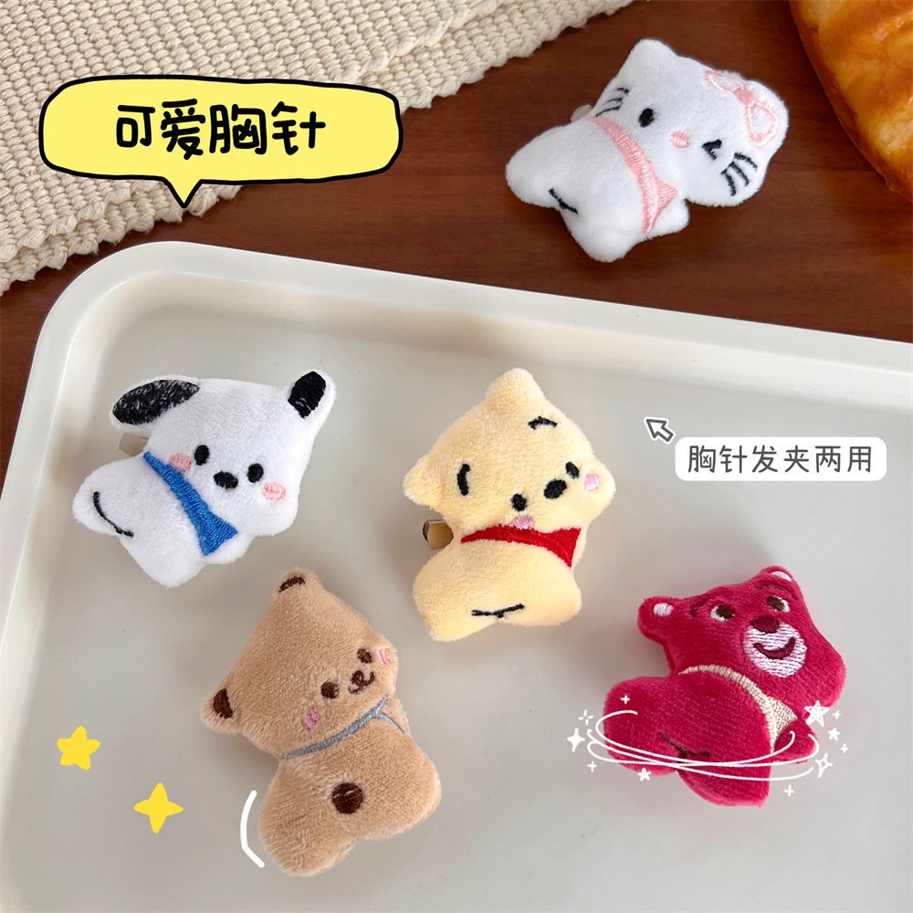 Dễ Thương Kẹp Tóc Hình Thú Nhồi Bông Đáng Yêu