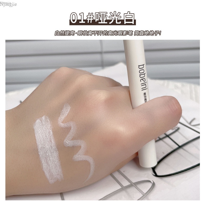 Bút Nhũ Mắt Kiêm Highlight Bobeini ~ Hiệu Ứng Ngân Hà Long Lanh Dễ Dùng Dễ Mang Theo ~My Delwyn~