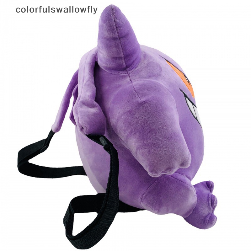 Colorfulswallowfly 30 cm kawaii pokemon gengar ba lô túi sang trọng cosplay sinh viên phim hoạt hình túi đi học cho trẻ em quà tặng sinh nhật csf