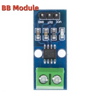 Mô-đun cảm biến dòng điện acs712 5a 20a 30a 5a / 20a / 30a acs712