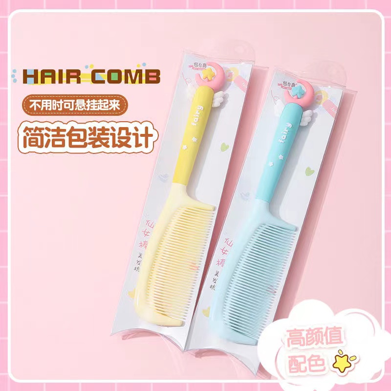 Lược Chải Tóc Dày Dặn Họa Tiết Hoạt Hình Dễ Thương Cho Bé Gái