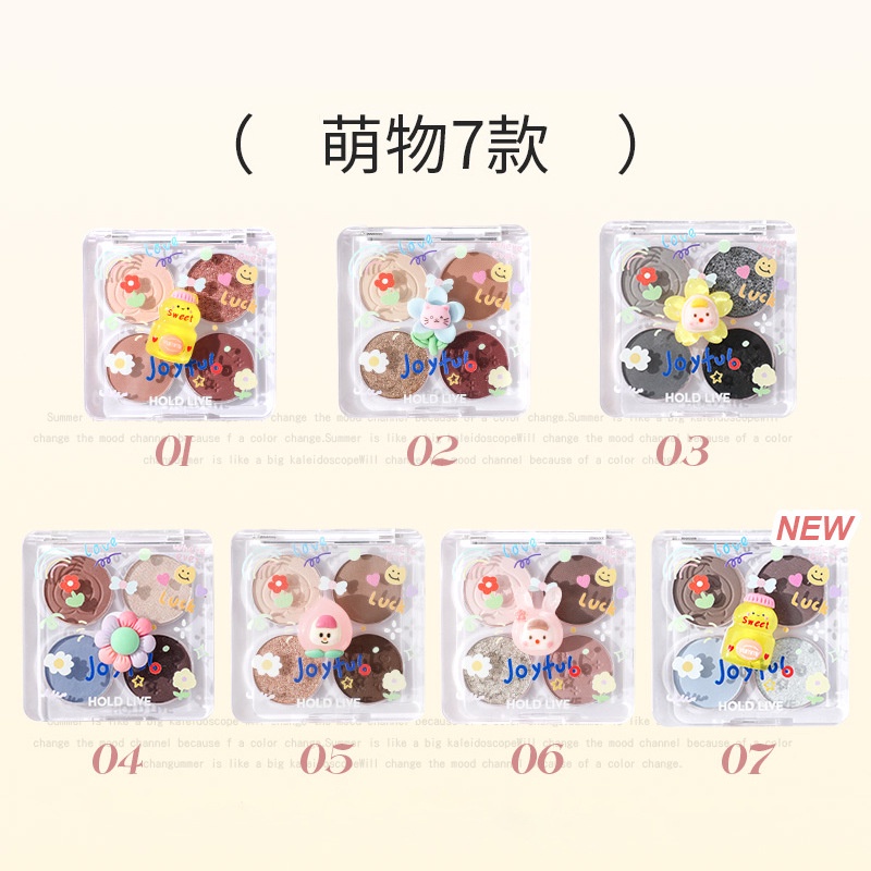 Bảng Phấn Mắt HOLD LIVE Màu Đen / Xám / Xanh Dương / Đất Hình Hành Tinh Đáng Yêu Mờ