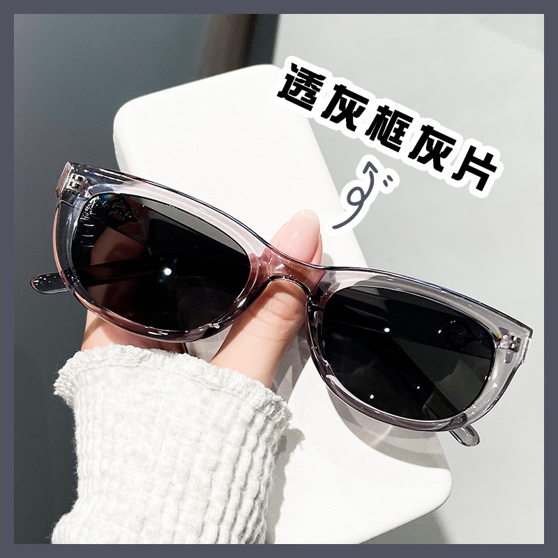 Kính Mát Mắt Mèo Chống Tia UV400 Thời Trang Mới Cho Nữ