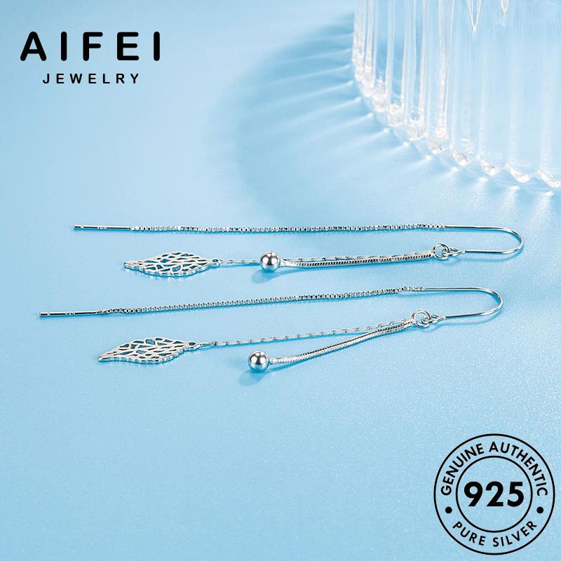 AIFEI JEWELRY hàn sức kiện khuyên 925 nữ quốc bản bạc thật tua tính xỏ lá vành tròn thời tai cá trang bông Thời phụ nguyên E710