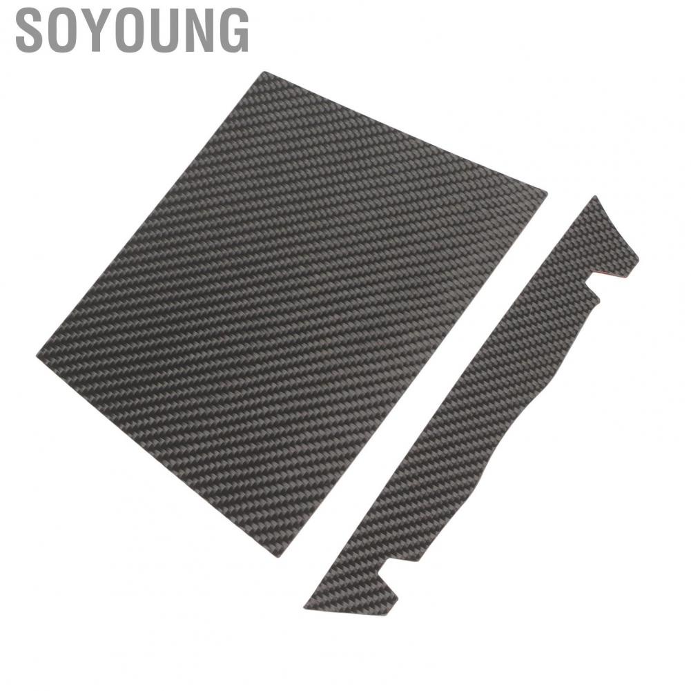 Soyoung Carbon Fiber Decoration Cover  Scratch Resistant Textured Appearance High Strength Rear Tail Trim for ATV