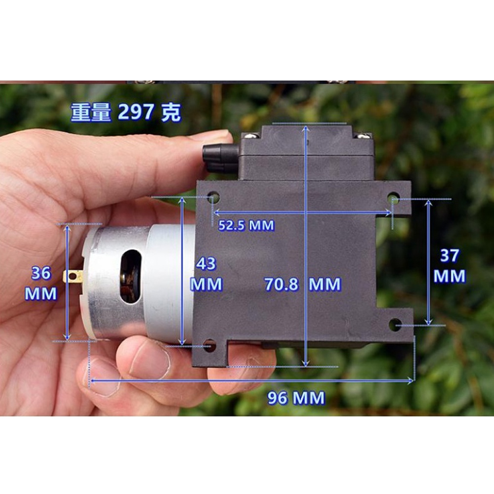 Máy Bơm Chân Không Mini DC 12V 10.5L / M - 80KPa Áp Suất Cao