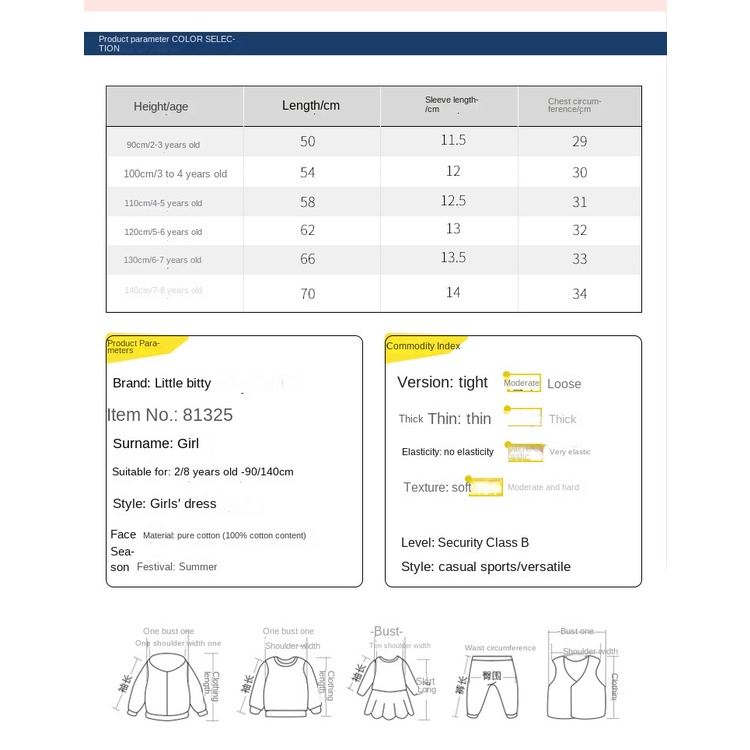 Đầm Công Chúa Tay Ngắn Phong Cách Âu Mỹ Thời Trang Mùa Hè Mới 2023 Dành Cho Bé Gái