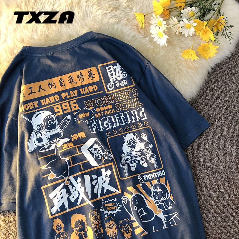 Áo Thun 100% Cotton Tay Ngắn Dáng Rộng Thời Trang Mùa Hè Cho Nam Giới