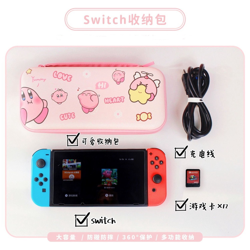 Hoạt Hình Túi Đựng Máy Chơi Game nintendo switch oled / lite