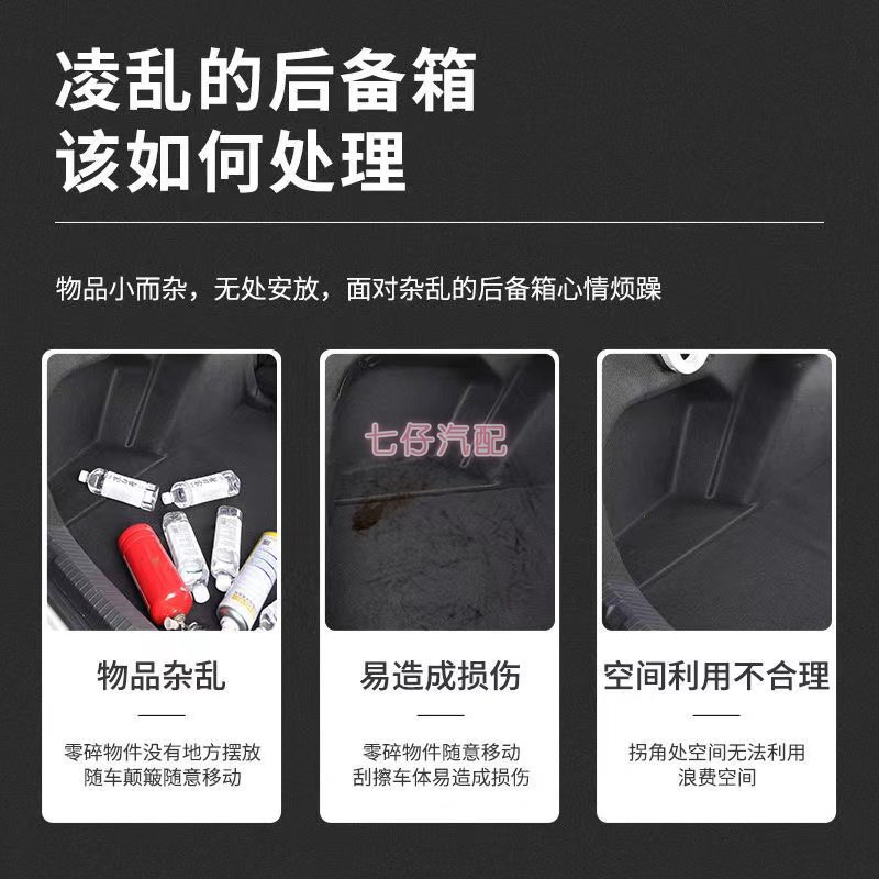 Hộp Đựng Đồ Dùng Để Cốp Sau Xe Hơi Mazda 3 Mazda 3 Mazda 6 Mazda 6 CX5 CX30