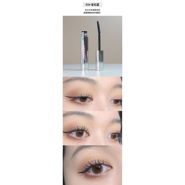 Mascara Chuốt Mi Cong Dài Tự Nhiên Lâu Trôi Không Thấm Nước Chống Nhòe