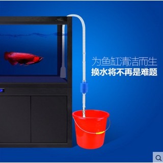 Bơm tay thay nước hồ cá dài 1.7M - hút cặn bể cá bể thủy sinh