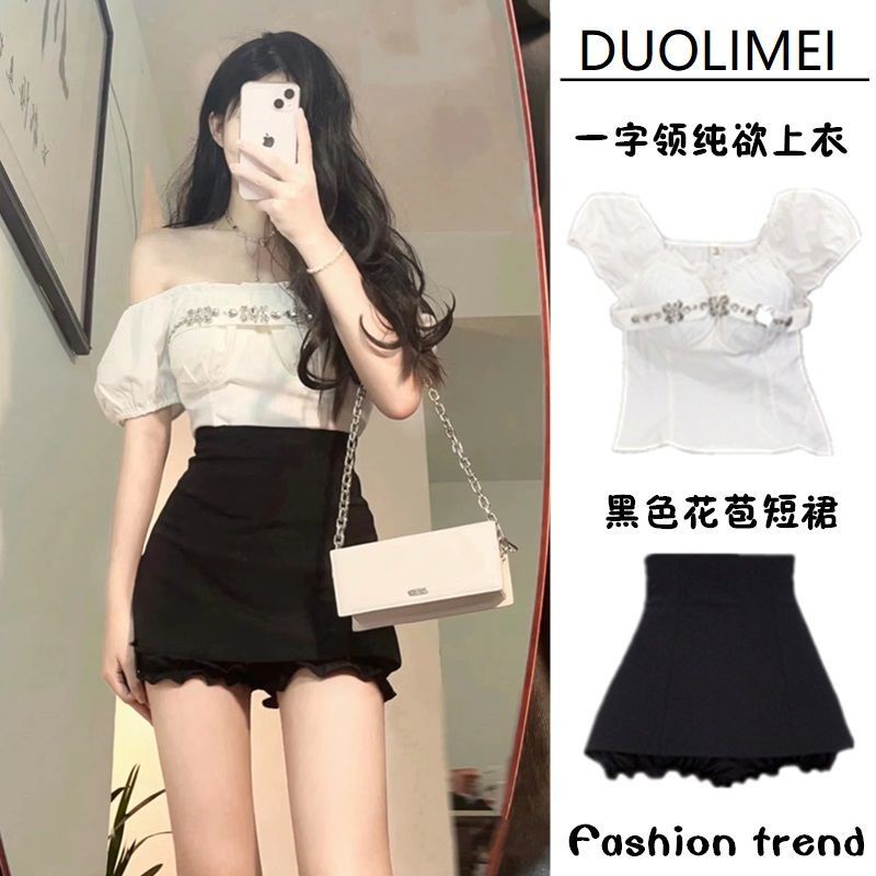 Bộ Áo Váy Ngắn Phong Cách Đường Phố Mùa Hè Cao Cấp Phong Cách Mới 2023